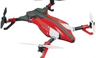 Heli-Max Voltage 500 3D Quadcopter Rx-R