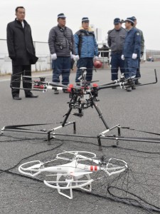 japannetdrone